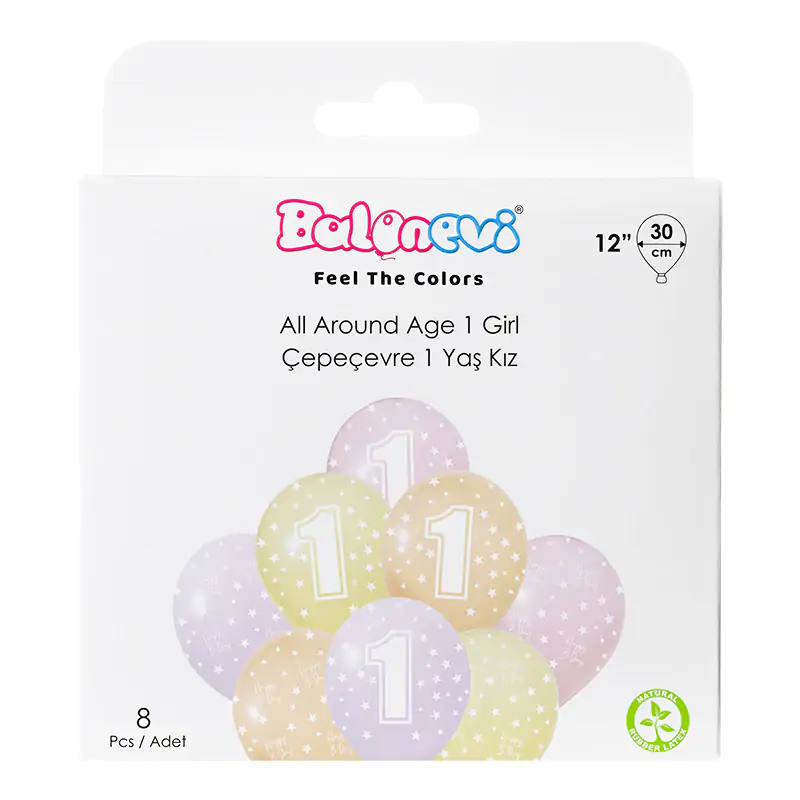All Around Age 1 Girl 12" Balloon Set