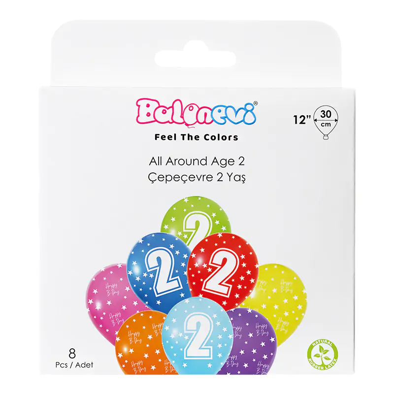 All Around Age 2 Balloon Set